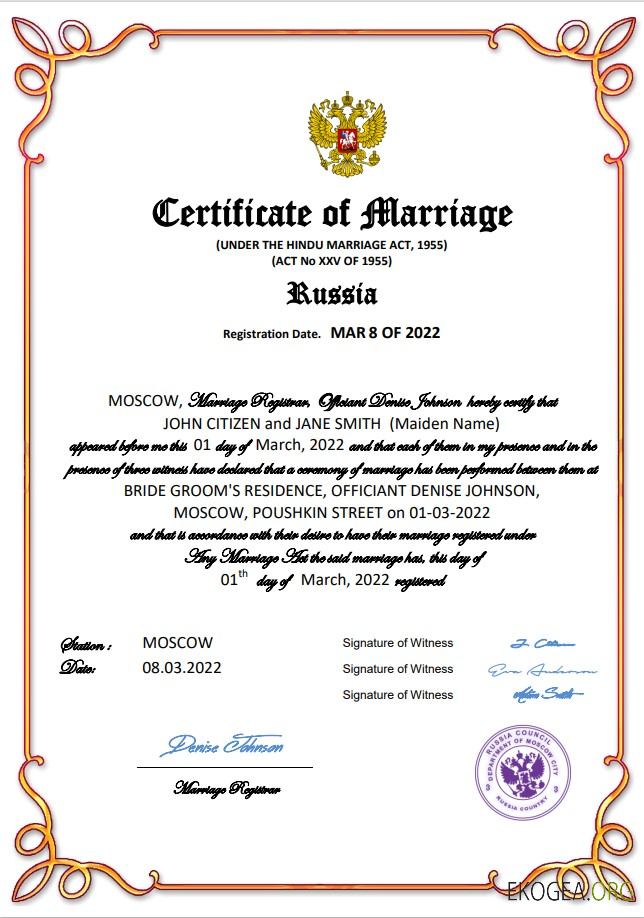 Modèle Word et PDF de certificat de mariage en Russie